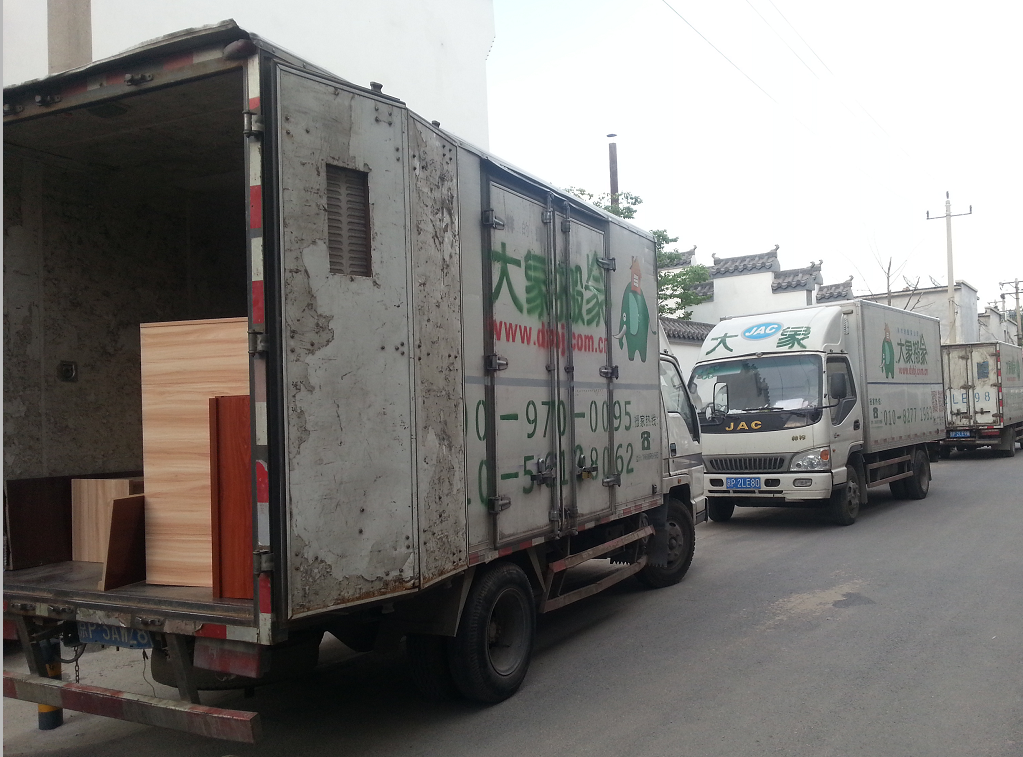 北京大象搬家車輛