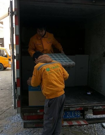 劉小姐從朝陽國貿搬入海淀北京大學